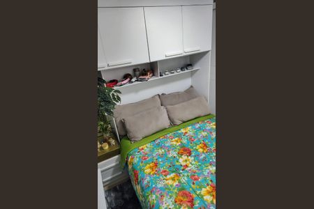 Quarto de apartamento para alugar com 1 quarto, 30m² em Jardim Jaragua (sao Domingos), São Paulo