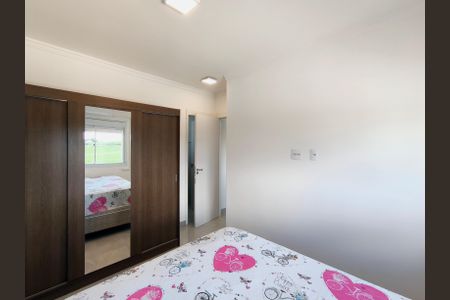 Apartamento para alugar com 2 quartos, 57m² em Jardim das Tulipas, Jundiaí