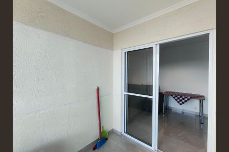 Apartamento para alugar com 2 quartos, 57m² em Jardim das Tulipas, Jundiaí