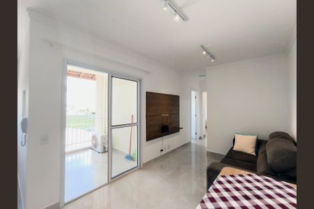 Apartamento para alugar com 2 quartos, 57m² em Jardim das Tulipas, Jundiaí