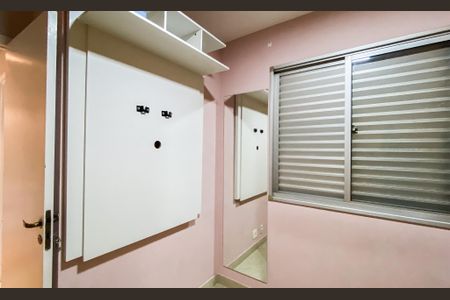 Apartamento à venda com 2 quartos, 63m² em Cidade Patriarca, São Paulo