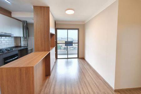 Sala de apartamento para alugar com 3 quartos, 70m² em Parque Industrial, Campinas