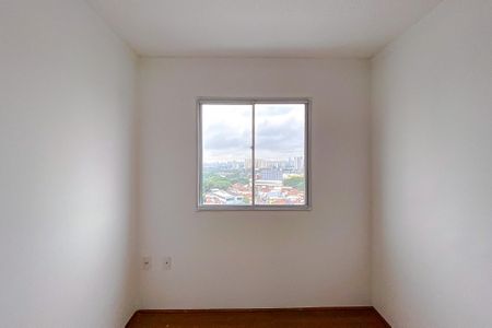 Quarto de apartamento para alugar com 1 quarto, 2m² em Canindé, São Paulo