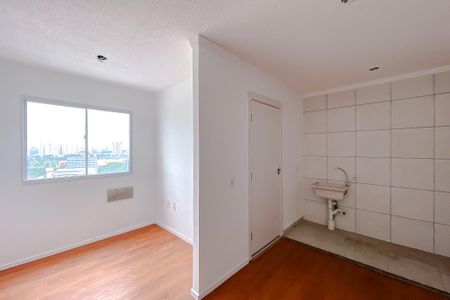 Sala de apartamento para alugar com 1 quarto, 2m² em Canindé, São Paulo