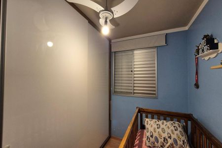 Quarto 1 de apartamento à venda com 2 quartos, 43m² em Chácaras São Martinho, Campinas