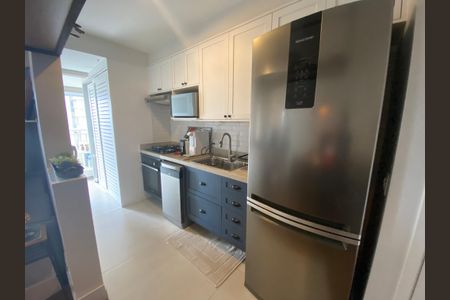 Apartamento à venda com 2 quartos, 51m² em Santo Amaro, São Paulo