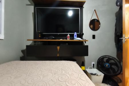 Quarto 1 de apartamento à venda com 2 quartos, 44m² em Vila São Bernardo, Campinas
