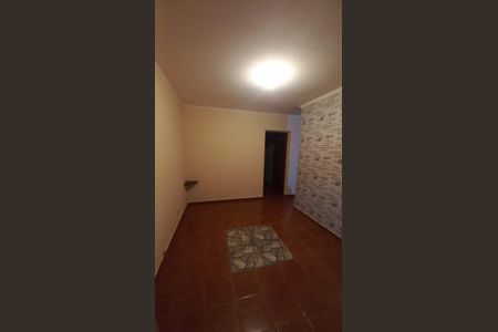 Sala de apartamento para alugar com 2 quartos, 40m² em Residencial das Americas, Ribeirão Preto