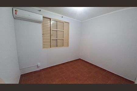 Quarto de apartamento para alugar com 2 quartos, 40m² em Residencial das Americas, Ribeirão Preto