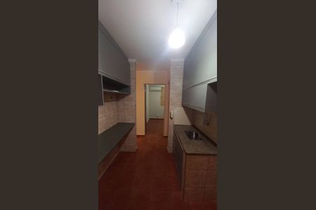 Apartamento para alugar com 2 quartos, 40m² em Residencial das Americas, Ribeirão Preto