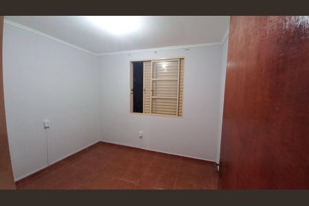 Quarto de apartamento para alugar com 2 quartos, 40m² em Residencial das Americas, Ribeirão Preto