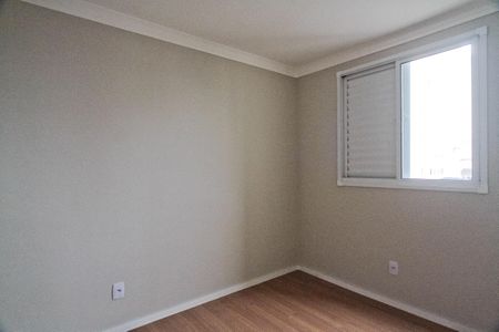 Quarto 1 de apartamento para alugar com 2 quartos, 44m² em Jardim Iris, São Paulo