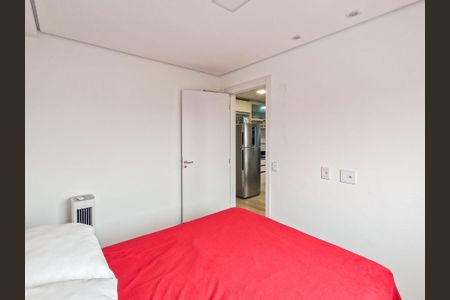 Apartamento para alugar com 2 quartos, 55m² em Vila Barreto, São Paulo
