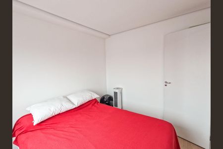 Apartamento para alugar com 2 quartos, 55m² em Vila Barreto, São Paulo
