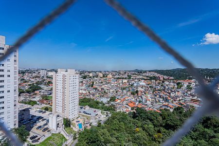 Vista da Varanda da Sala de apartamento para alugar com 2 quartos, 44m² em Vila Pirituba, São Paulo