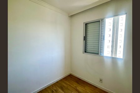 Quarto 1 de apartamento para alugar com 2 quartos, 45m² em Vila Florida, Guarulhos