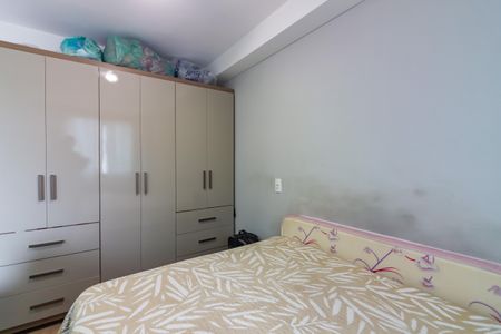 Studio de kitnet/studio para alugar com 1 quarto, 25m² em Bonfim, Osasco