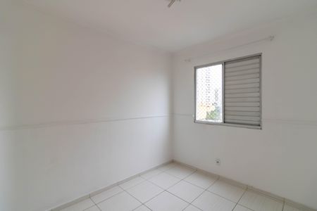 Quarto 1 de apartamento para alugar com 2 quartos, 58m² em Picanço, Guarulhos