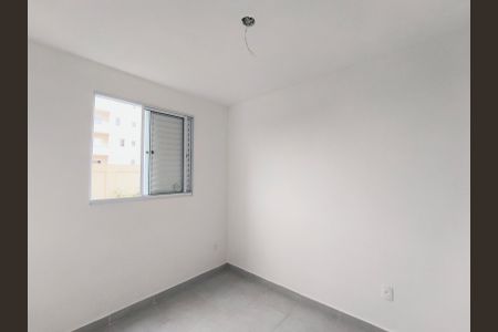 Quarto 1 de apartamento para alugar com 2 quartos, 46m² em Medeiros, Jundiaí