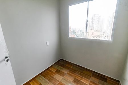 Quarto 1 de apartamento para alugar com 2 quartos, 35m² em Vila Suzana, São Paulo