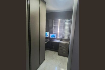 Foto 12 de apartamento à venda com 2 quartos, 40m² em Vila Domitila, São Paulo