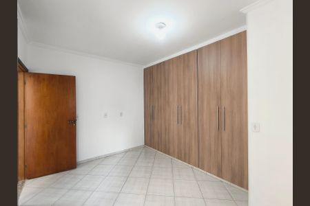 Quarto de apartamento para alugar com 1 quarto, 70m² em Vila Galvão, Jundiaí