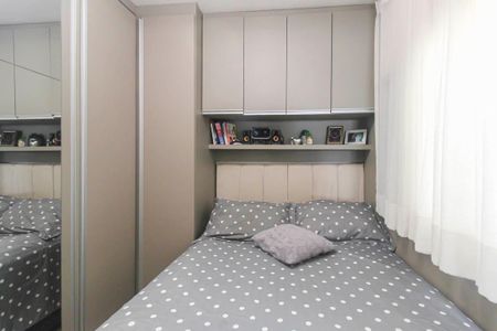 Suite 1 de casa de condomínio à venda com 2 quartos, 53m² em Chácara Belenzinho, São Paulo