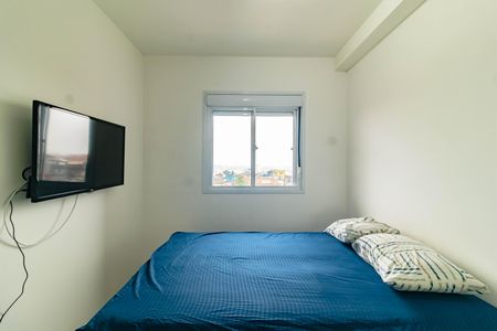 Kitnet/Studio para alugar com 2 quartos, 40m² em Vila Campestre, São Paulo
