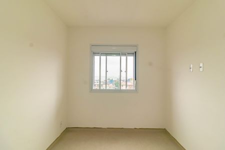 Kitnet/Studio para alugar com 2 quartos, 40m² em Vila Campestre, São Paulo