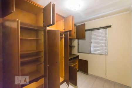 Quarto de apartamento para alugar com 3 quartos, 78m² em Loteamento Country Ville, Campinas
