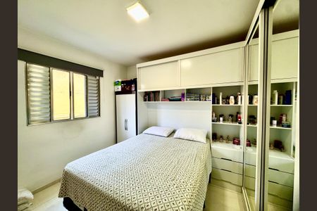 Quarto 1 de apartamento para alugar com 2 quartos, 70m² em Vila Gopouva, Guarulhos