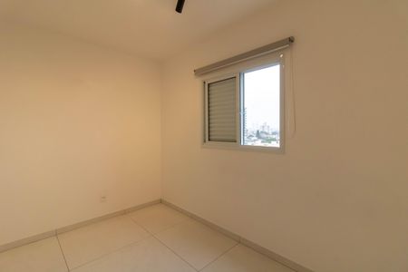 Quarto 1 de apartamento à venda com 2 quartos, 54m² em Vila Galvão, Guarulhos