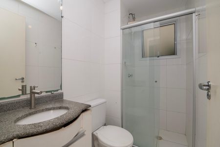 Banheiro de apartamento para alugar com 1 quarto, 44m² em Jardim Santa Izabel, Hortolândia