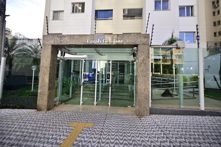 Apartamento para alugar com 2 quartos, 107m² em Setor Bueno, Goiânia