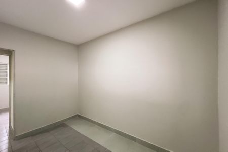 Quarto 1 de casa para alugar com 4 quartos, 140m² em Jardim Centenario, Valinhos
