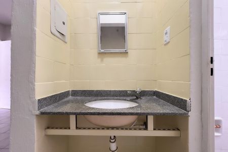 Banheiro 1 de casa para alugar com 4 quartos, 140m² em Jardim Centenario, Valinhos