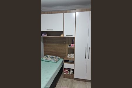 Quarto de apartamento para alugar com 2 quartos, 42m² em Residencial Palma de Maiorca, Cotia