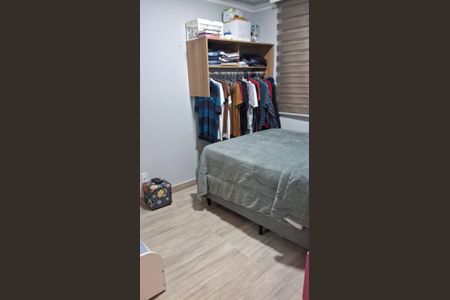 Quarto de apartamento para alugar com 2 quartos, 42m² em Residencial Palma de Maiorca, Cotia
