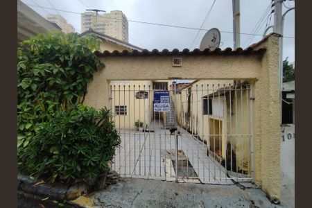 Fachada de casa para alugar com 1 quarto, 80m² em Vila das Merces, São Paulo