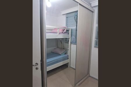 Apartamento à venda com 2 quartos, 47m² em Jardim Belaura, São Paulo