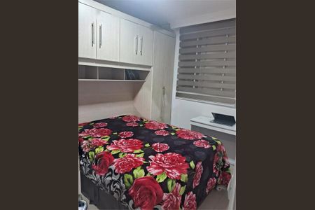 Apartamento à venda com 2 quartos, 47m² em Jardim Belaura, São Paulo