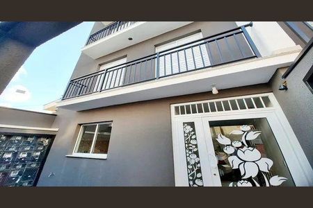 Apartamento à venda com 1 quarto, 34m² em Jaguará, São Paulo