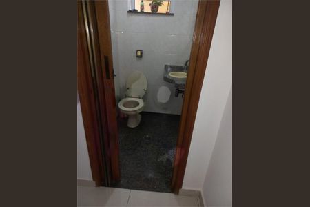 Casa à venda com 3 quartos, 135m² em Jardim Marisa, São Paulo