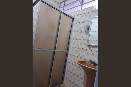 Banheiro de casa para alugar com 2 quartos, 120m² em Jardim Messina, Jundiaí