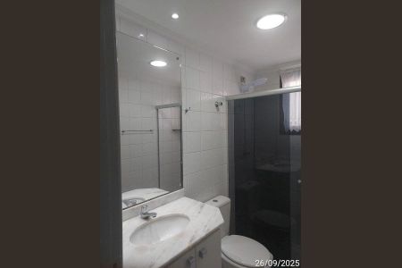 Apartamento à venda com 2 quartos, 75m² em Parque Eloy Chaves, Jundiaí