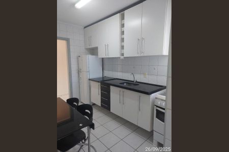 Apartamento à venda com 2 quartos, 75m² em Parque Eloy Chaves, Jundiaí