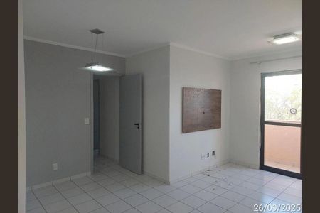 Apartamento à venda com 2 quartos, 75m² em Parque Eloy Chaves, Jundiaí