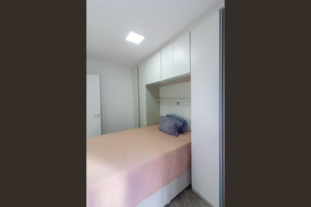 Quarto de apartamento para alugar com 1 quarto, 28m² em Jardim Prudência, São Paulo