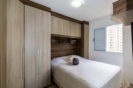 Apartamento à venda com 2 quartos, 52m² em Jardim Maria Duarte, São Paulo