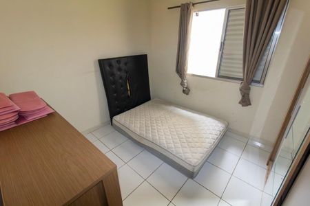 Quarto 1 de casa para alugar com 3 quartos, 175m² em Jardim Textil, São Paulo